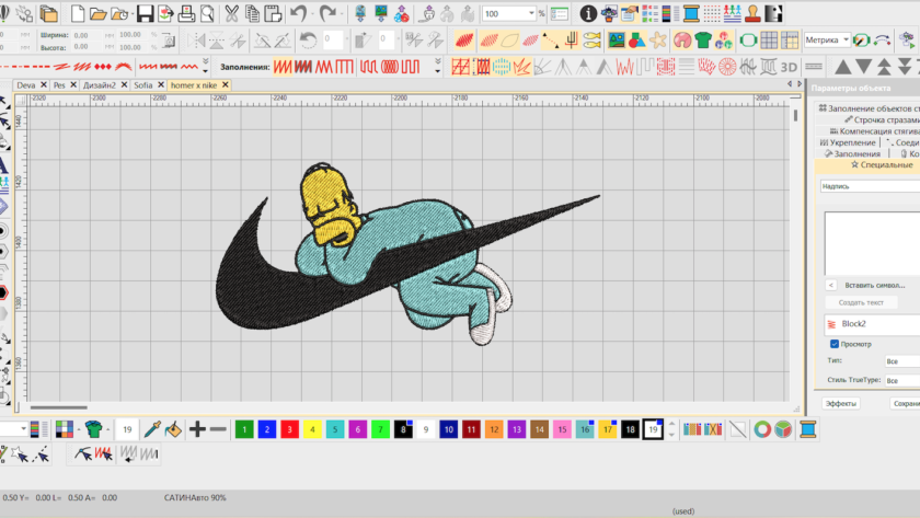 Embroidery digitizing software showing a logo being converted into stitches
